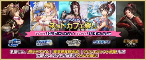 ���������꡼ No.001�Υ���ͥ������ / ����ҳ�����V�פʤɡ�5�����ȥ���оݤˤ����֥��������ƥ��⥲���ॹ �ͥåȥ��ե��פ�פ�������