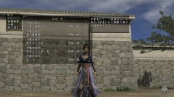 ꡼ No.002Υͥ / ֿĹ˾ Onlineסåץǡȡ2nd軰ءؼȴε١׼»ܤ39ޥޥå󥰡פʤɲõǽξܺ٤餫