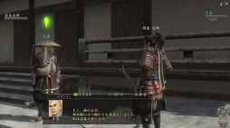 画像ギャラリー No.002のサムネイル画像 / 「信長の野望 Online」新ダンジョン「中尊寺金色堂」が登場。「疾風独眼竜」の最新情報を公開