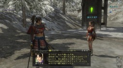 画像ギャラリー No.004のサムネイル画像 / 「信長の野望 Online」新ダンジョン「中尊寺金色堂」が登場。「疾風独眼竜」の最新情報を公開