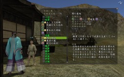 ꡼ No.001 | ֿĹ˾ Online׼åץǡȤɲäաפȡְ골פ