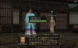 ꡼ No.005 | ֿĹ˾ Online׼åץǡȤɲäաפȡְ골פ