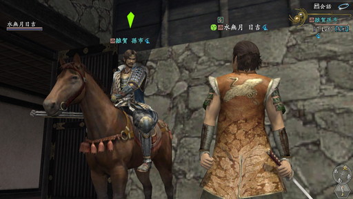 ꡼ No.002 | ֿĹ˾ Onlineס68ȹ¼vs ɤ»