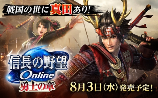 ꡼ No.001Υͥ / ֿĹ˾ OnlineפοĥѥåͦΤξϡפ83˥ӥ