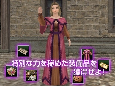 ���������꡼ No.002�Υ���ͥ������ / �ֿ�Ĺ����˾ Online �פȡ���ҳ����� Online �סֿ�����Ԣ̵�� Online Z�פǥϥ�������פ����Ť�