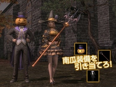 ���������꡼ No.003�Υ���ͥ������ / �ֿ�Ĺ����˾ Online �פȡ���ҳ����� Online �סֿ�����Ԣ̵�� Online Z�פǥϥ�������פ����Ť�