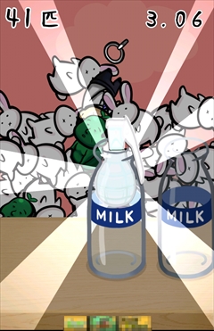 画像ギャラリー No.008のサムネイル画像 / 牛乳瓶にハマったうさぎとオヤジと手榴弾。スマホ向け引っこ抜きアクション「うさぎと牛乳瓶」を紹介する「（ほぼ）日刊スマホゲーム通信」第737回