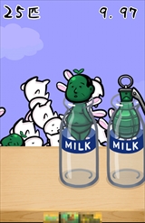 画像ギャラリー No.009のサムネイル画像 / 牛乳瓶にハマったうさぎとオヤジと手榴弾。スマホ向け引っこ抜きアクション「うさぎと牛乳瓶」を紹介する「（ほぼ）日刊スマホゲーム通信」第737回