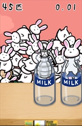 画像ギャラリー No.010のサムネイル画像 / 牛乳瓶にハマったうさぎとオヤジと手榴弾。スマホ向け引っこ抜きアクション「うさぎと牛乳瓶」を紹介する「（ほぼ）日刊スマホゲーム通信」第737回