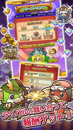 �Ϥ������㡪������󤦤�����