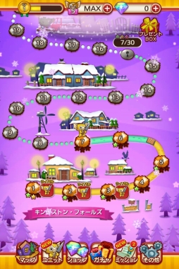 ꡼ No.003Υͥ / ֤Ϥ㡪󤦤ס֥⥰磻פΥPV