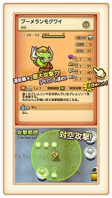 ꡼ No.002 | ֥󤦤סƤȲ٥ȡܤΥ⥰ɡפ»