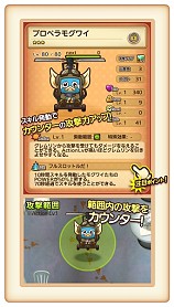 ꡼ No.003 | ֥󤦤סƤȲ٥ȡܤΥ⥰ɡפ»