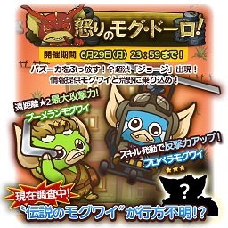 ꡼ No.004 | ֥󤦤סƤȲ٥ȡܤΥ⥰ɡפ»