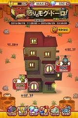 ꡼ No.005 | ֥󤦤סƤȲ٥ȡܤΥ⥰ɡפ»