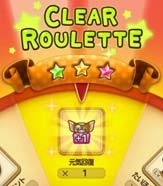 ���������꡼ No.001�Υ���ͥ������ / �֤Ϥ������㡪������󤦤������ץ��åץǡ��Ȥ�¿���ο���ǽ���ɲ�