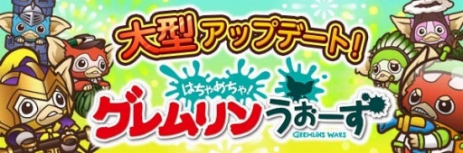 ���������꡼ No.004�Υ���ͥ������ / �֤Ϥ������㡪������󤦤������ץ��åץǡ��Ȥ�¿���ο���ǽ���ɲ�