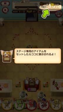 ���������꡼ No.006�Υ���ͥ������ / �֤Ϥ������㡪������󤦤������ץ��åץǡ��Ȥ�¿���ο���ǽ���ɲ�