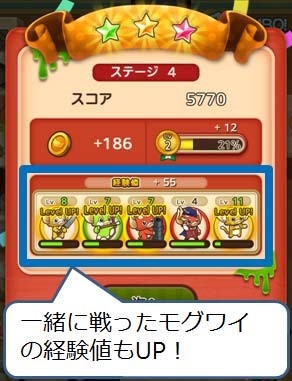 ���������꡼ No.007�Υ���ͥ������ / �֤Ϥ������㡪������󤦤������ץ��åץǡ��Ȥ�¿���ο���ǽ���ɲ�