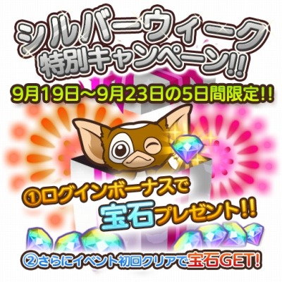 ꡼ No.003Υͥ / ֥󤦤׶ε⥰磻о줹ֶεߥ塼פ»