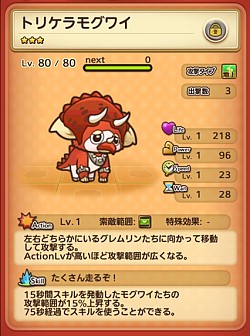 ꡼ No.004Υͥ / ֥󤦤׶ε⥰磻о줹ֶεߥ塼פ»