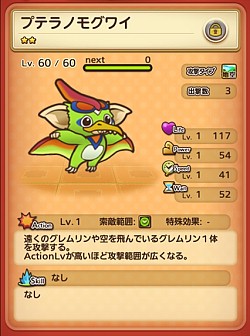 ꡼ No.005Υͥ / ֥󤦤׶ε⥰磻о줹ֶεߥ塼פ»