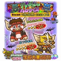 ꡼ No.001 | ֥󤦤סϥ󥤥٥Ȥ򳫺šǤФϺ450