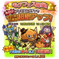 ꡼ No.006 | ֥󤦤סϥ󥤥٥Ȥ򳫺šǤФϺ450