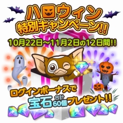 ꡼ No.007 | ֥󤦤סϥ󥤥٥Ȥ򳫺šǤФϺ450