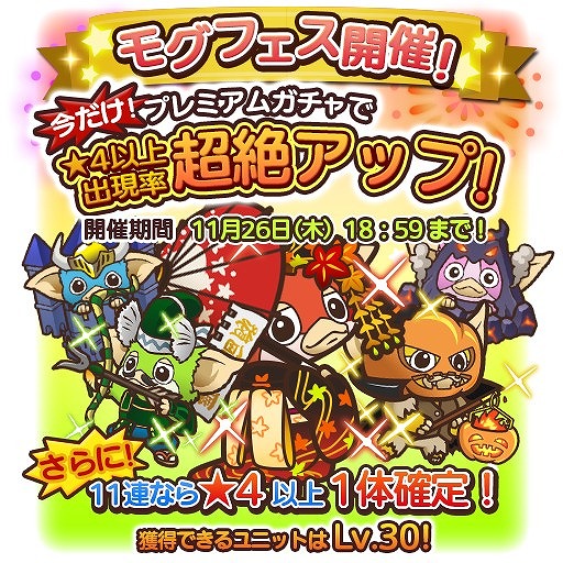 ꡼ No.002 | ֤Ϥ㡪󤦤סꥹޥ٥1Ƥ