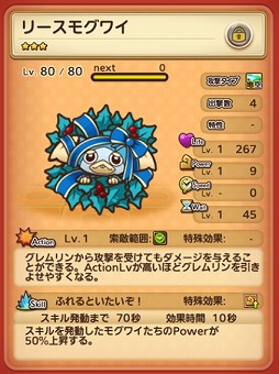 ꡼ No.010 | ֤Ϥ㡪󤦤סꥹޥ٥1Ƥ