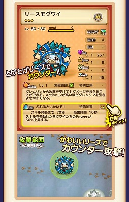 ꡼ No.011 | ֤Ϥ㡪󤦤סꥹޥ٥1Ƥ