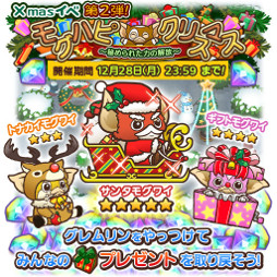 ꡼ No.001 | ֤Ϥ㡪󤦤סꥹޥ٥2Ƥ