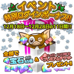 ꡼ No.006 | ֤Ϥ㡪󤦤סꥹޥ٥2Ƥ