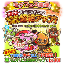 ꡼ No.007 | ֤Ϥ㡪󤦤סꥹޥ٥2Ƥ