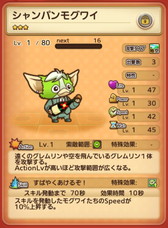 ꡼ No.002 | ֤Ϥ㡪󤦤פ1ǯǰ̥٥Ȥ