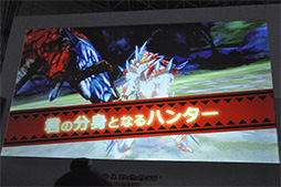 ������#006�Υ���ͥ���/��TGS 2014�ϡ֥�󥹥����ϥ󥿡� ���ԥ�åġ�ȯɽ���ݡ��ȡ��ϥ󥿡��ȥ�󥹥��������å����Ȥ���臘���������ȥ����ɤ�Ȥä��������Ǥ�����