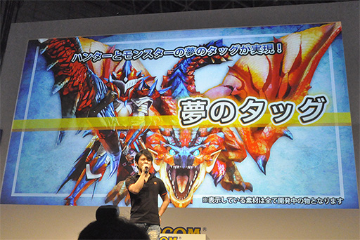 ������#012�Υ���ͥ���/��TGS 2014�ϡ֥�󥹥����ϥ󥿡� ���ԥ�åġ�ȯɽ���ݡ��ȡ��ϥ󥿡��ȥ�󥹥��������å����Ȥ���臘���������ȥ����ɤ�Ȥä��������Ǥ�����