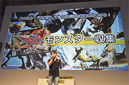 ������#013�Υ���ͥ���/��TGS 2014�ϡ֥�󥹥����ϥ󥿡� ���ԥ�åġ�ȯɽ���ݡ��ȡ��ϥ󥿡��ȥ�󥹥��������å����Ȥ���臘���������ȥ����ɤ�Ȥä��������Ǥ�����