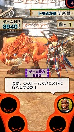 ���������꡼ No.004�Υ���ͥ������ / �֥�󥹥����ϥ󥿡� ���ԥ�åġס���Ư������2015ǯ6��ܤ˷��ꡣ��Ĺ���Ǥʤɥ�����δ��ܥ����ƥ��Ҳ�