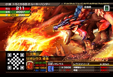 ���������꡼ No.008�Υ���ͥ������ / �֥�󥹥����ϥ󥿡� ���ԥ�åġס���Ư������2015ǯ6��ܤ˷��ꡣ��Ĺ���Ǥʤɥ�����δ��ܥ����ƥ��Ҳ�