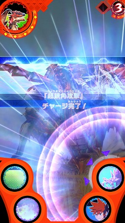 ���������꡼ No.004�Υ���ͥ������ / �֥�󥹥����ϥ󥿡� ���ԥ�åġס������ζ����ʤɥ����ॷ���ƥ��Ҳ�