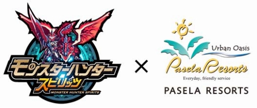 ���������꡼ No.002�Υ���ͥ������ / ���饪���ѥ���ˡ֥�󥹥����ϥ󥿡� ���ԥ�åġפȤΥ���ܥ�˥塼���о�