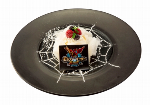 ���������꡼ No.004�Υ���ͥ������ / ���饪���ѥ���ˡ֥�󥹥����ϥ󥿡� ���ԥ�åġפȤΥ���ܥ�˥塼���о�