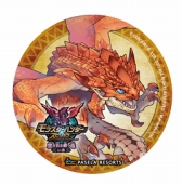 ���������꡼ No.008�Υ���ͥ������ / ���饪���ѥ���ˡ֥�󥹥����ϥ󥿡� ���ԥ�åġפȤΥ���ܥ�˥塼���о�