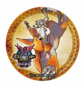 ���������꡼ No.010�Υ���ͥ������ / ���饪���ѥ���ˡ֥�󥹥����ϥ󥿡� ���ԥ�åġפȤΥ���ܥ�˥塼���о�