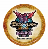 ���������꡼ No.012�Υ���ͥ������ / ���饪���ѥ���ˡ֥�󥹥����ϥ󥿡� ���ԥ�åġפȤΥ���ܥ�˥塼���о�