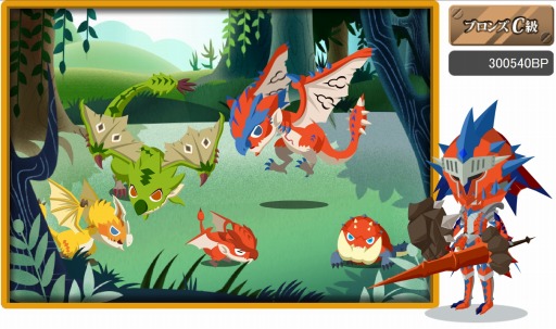 ���������꡼ No.003�Υ���ͥ������ / �֥�󥹥����ϥ󥿡� ���ԥ�åġפȡ��ٶ����ץ�פ�����ܤ�»�