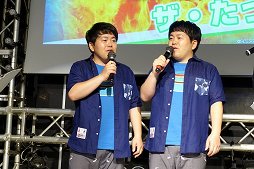 ꡼ No.004 | ץߥޡ٥饹Ρ֥󥹥ϥ󥿡 ԥå Ưǰץ쥹ȯɽפݡȡäӤ嫤򿼤襤򸫤