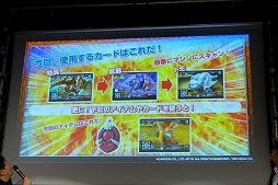 ꡼ No.006 | ץߥޡ٥饹Ρ֥󥹥ϥ󥿡 ԥå Ưǰץ쥹ȯɽפݡȡäӤ嫤򿼤襤򸫤